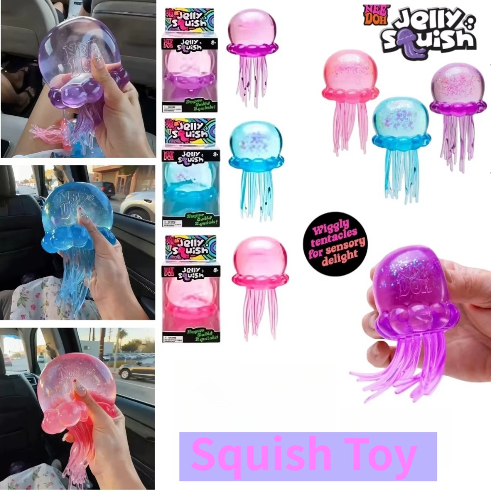 Schylling Nee Doh クラゲ＆キューブ スクイ - Party Games For Adults And Kids のレビューと価格